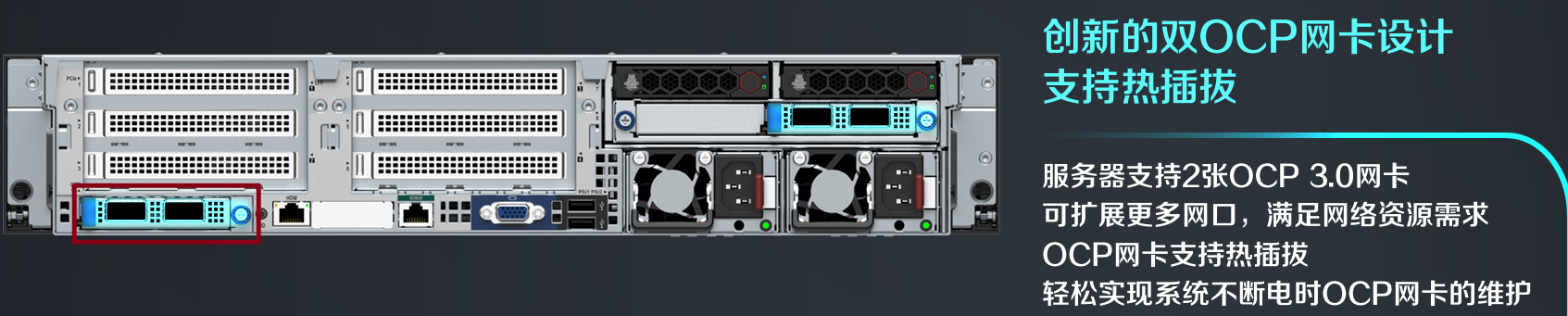 image-20240604233445702