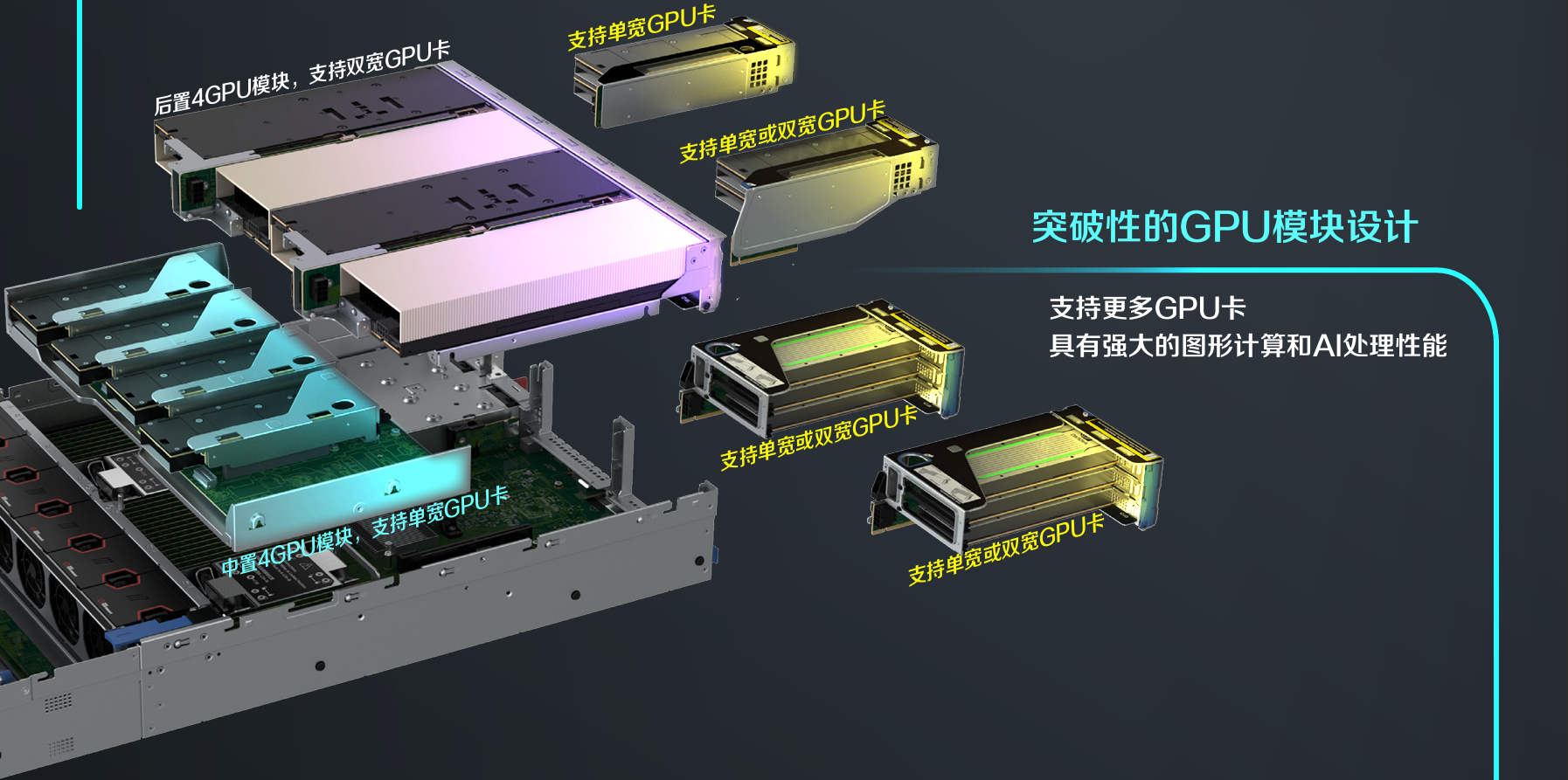 image-20240604233859674