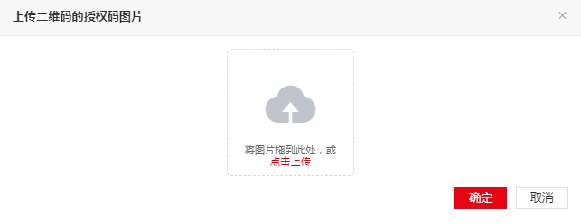 image-20240618113229434