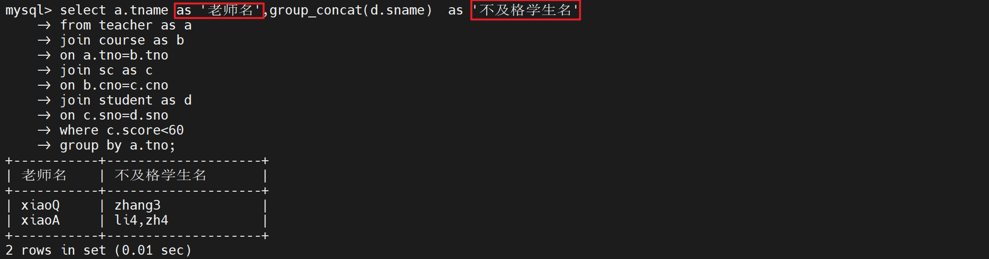 image-20240628214604991