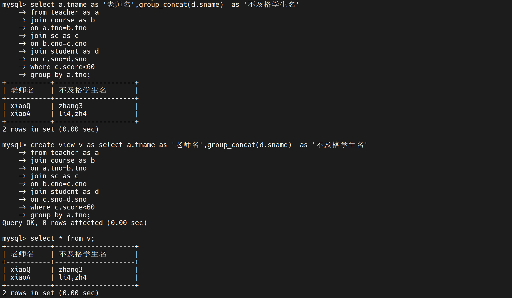 image-20240629140615423