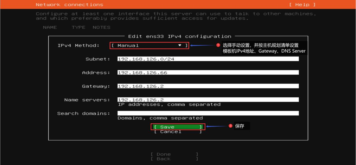 image-20240630010145624