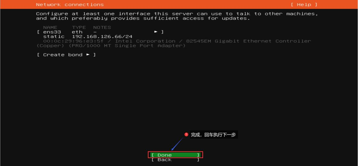 image-20240630010156442