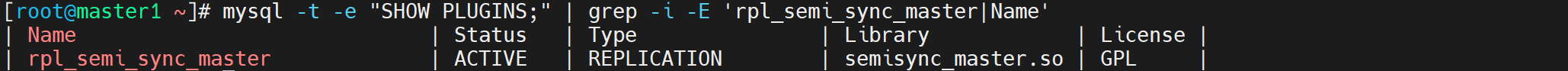 image-20240715143001487