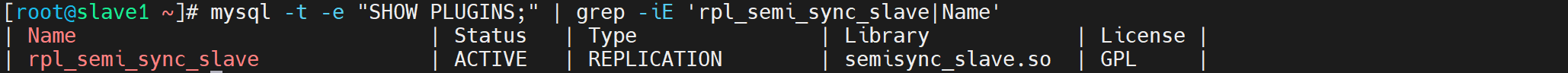 image-20240715143411817